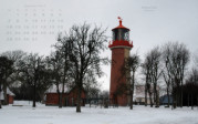 wallpaper December 2015 - lighthouse Staberhuk (D)