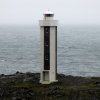 to the lighthouse Streiti