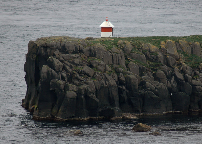 lighthouse Hoyvik