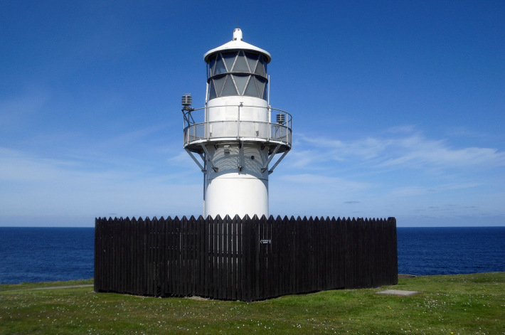 neuer Leuchtturm Kinnaird Head