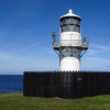 Zum neuen Leuchtturm Kinnaird Head