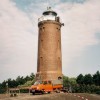 Zum Leuchtturm Sankt Peter (Böhl)